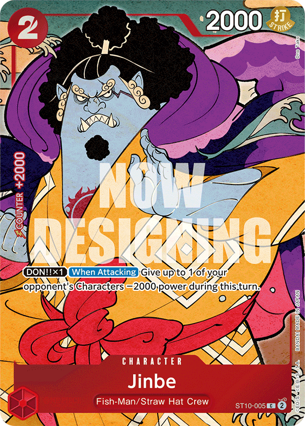 Jinbe (PROMOS ST10-005_p1) — Alt Art