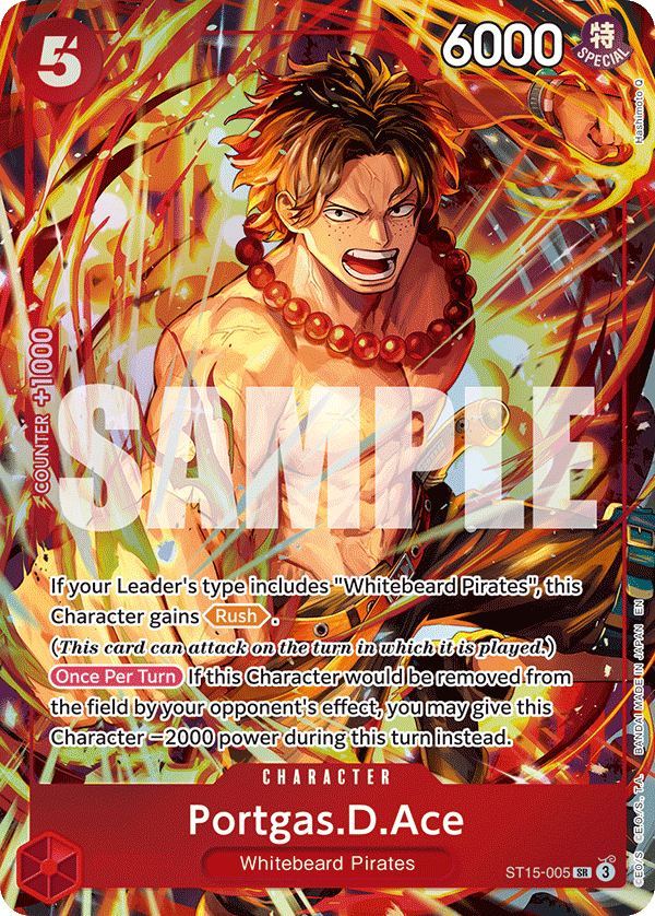 Portgas.D.Ace (PROMOS ST15-005_p3) — Alt Art
