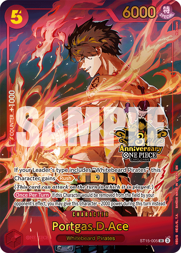 Portgas.D.Ace (PROMOS ST15-005_p4) — Alt Art