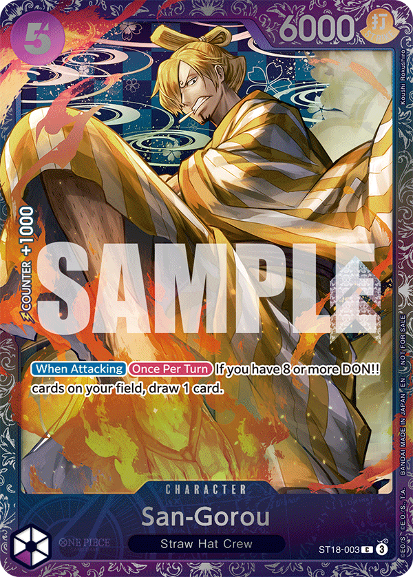 San-Gorou (PROMOS ST18-003_p1) — Alt Art
