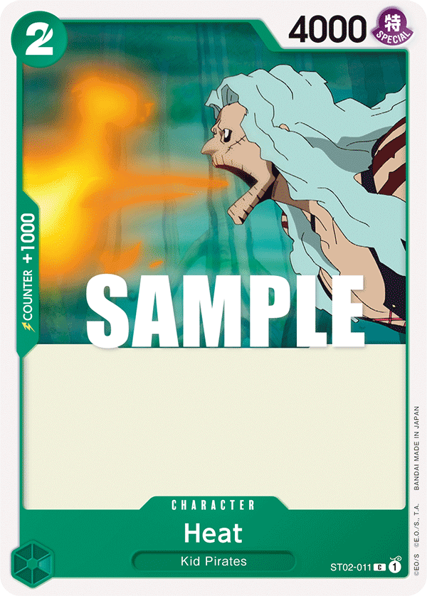 Heat (ST02-011)