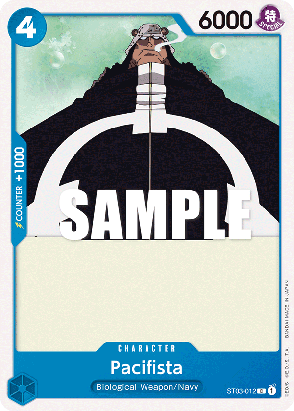 Pacifista (ST03-012)