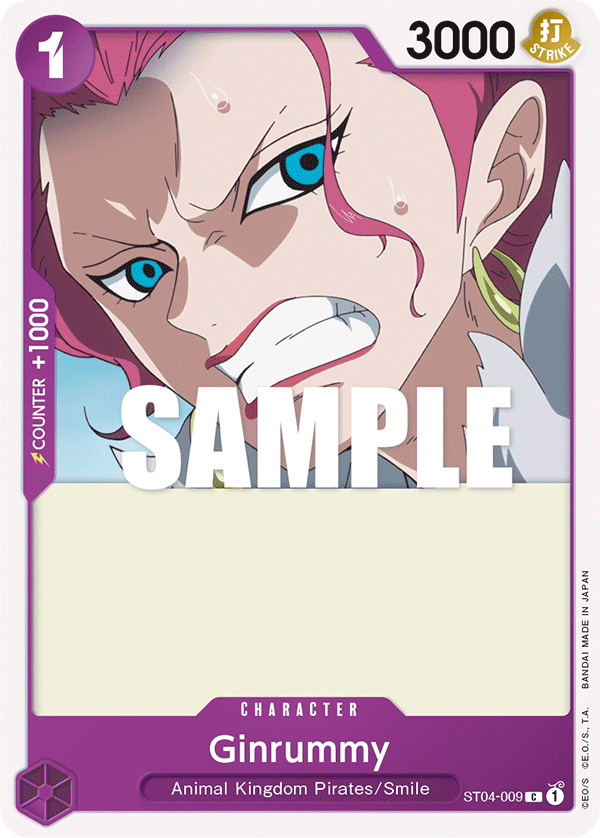 Ginrummy (ST04-009)