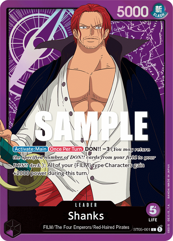 Shanks (ST05-001)