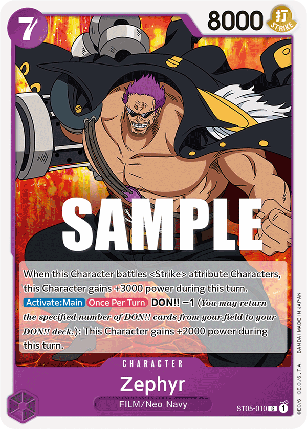 Zephyr (ST05-010)