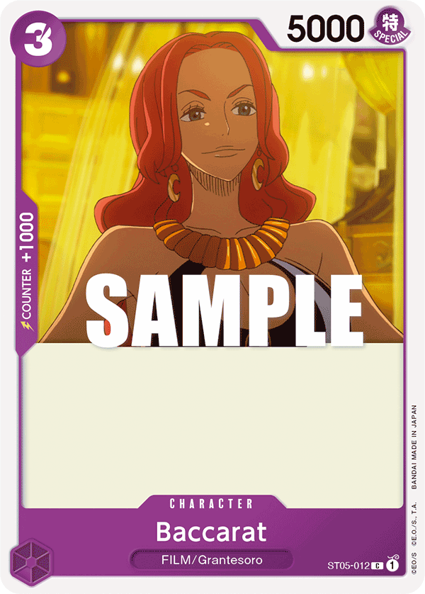 Baccarat (ST05-012)