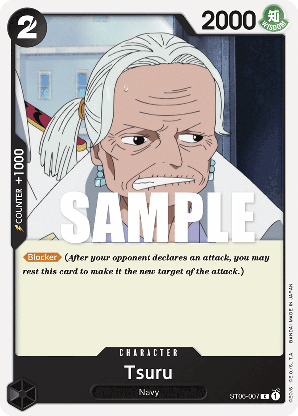 Tsuru (ST06-007)