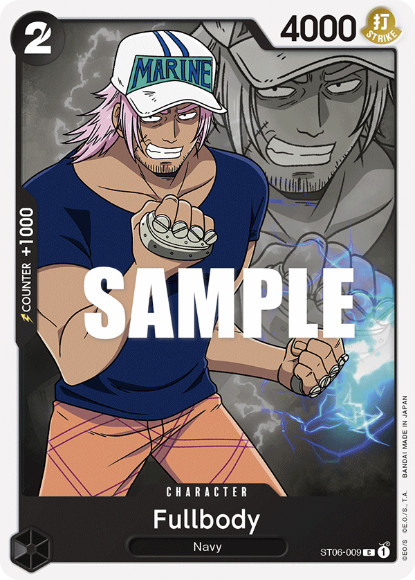 Fullbody (ST06-009)