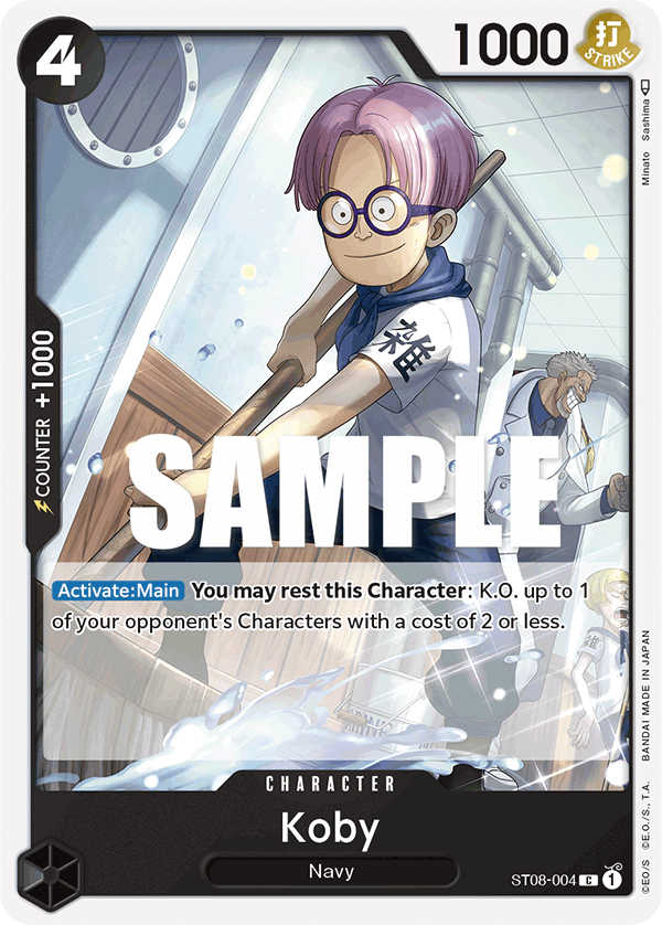 Koby (ST08-004)