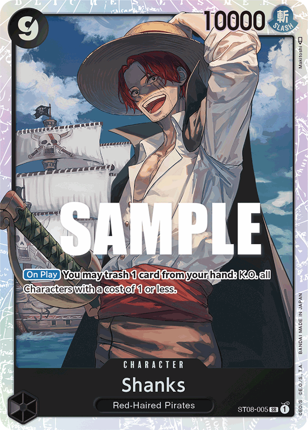 Shanks (ST08-005)