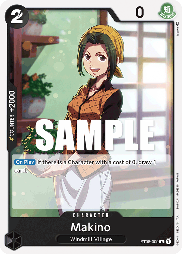 Makino (ST08-009)