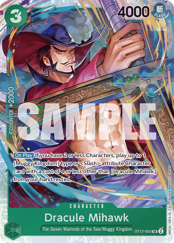 Dracule Mihawk (ST12-003)