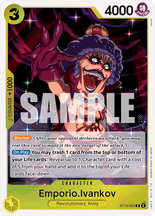 Emporio.Ivankov (ST13-005)