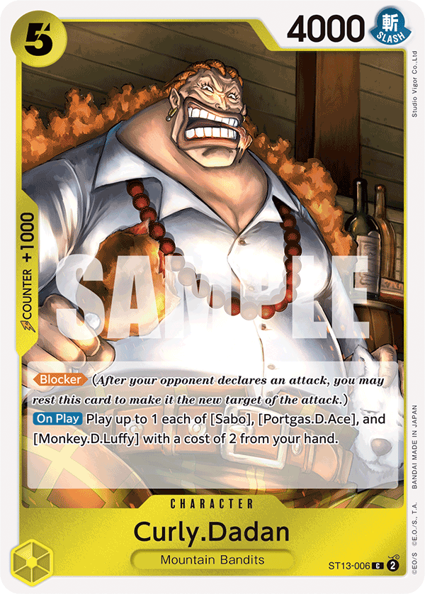 Curly.Dadan (ST13-006)