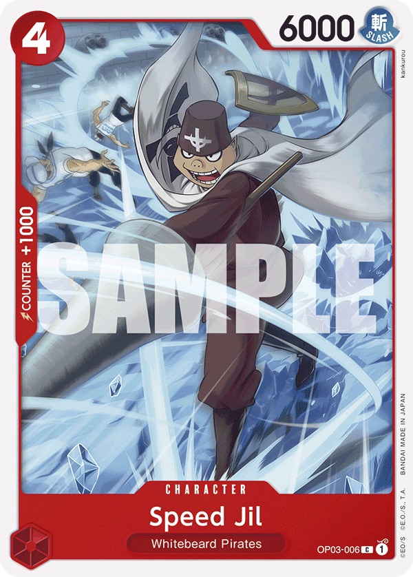 Speed Jil (ST-15 OP03-006_r1)
