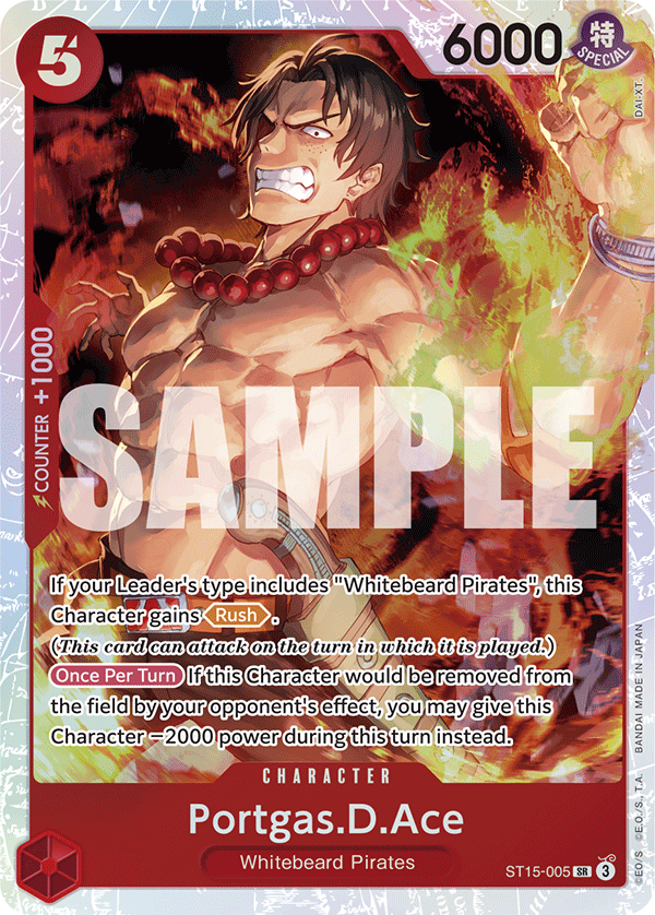 Portgas.D.Ace (ST15-005)