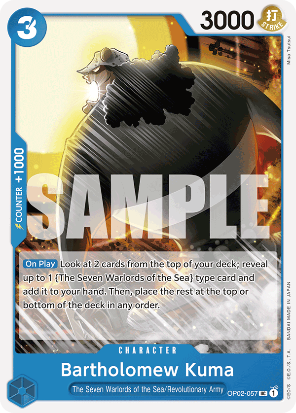 Bartholomew Kuma (ST-17 OP02-057_r1)