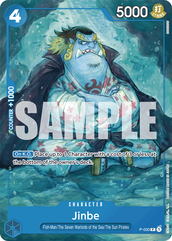 Jinbe (ST-17 P-030_r1)