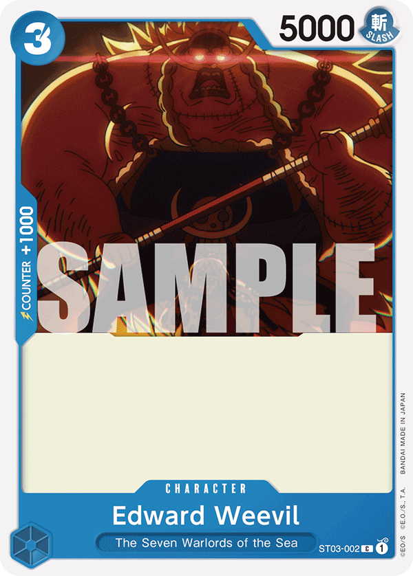 Edward Weevil (ST-17 ST03-002_r1)