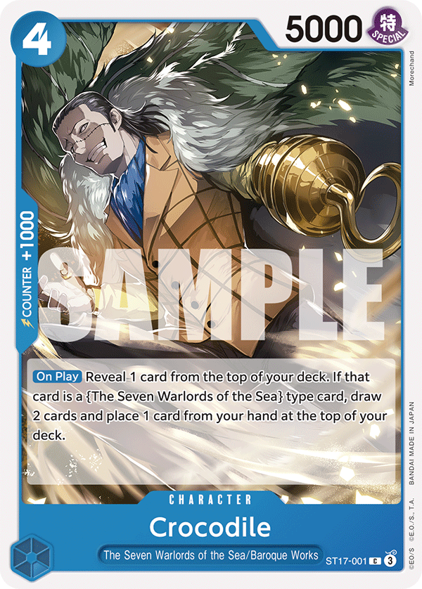 Crocodile (ST17-001)