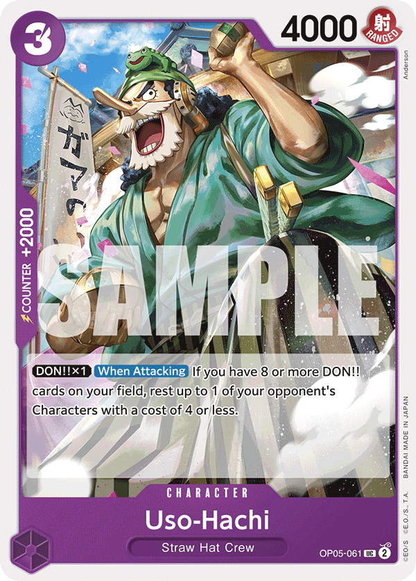 Uso-Hachi (ST-18 OP05-061_r1)
