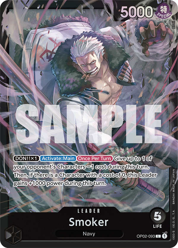 Smoker (ST-19 OP02-093_p2) — Alt Art
