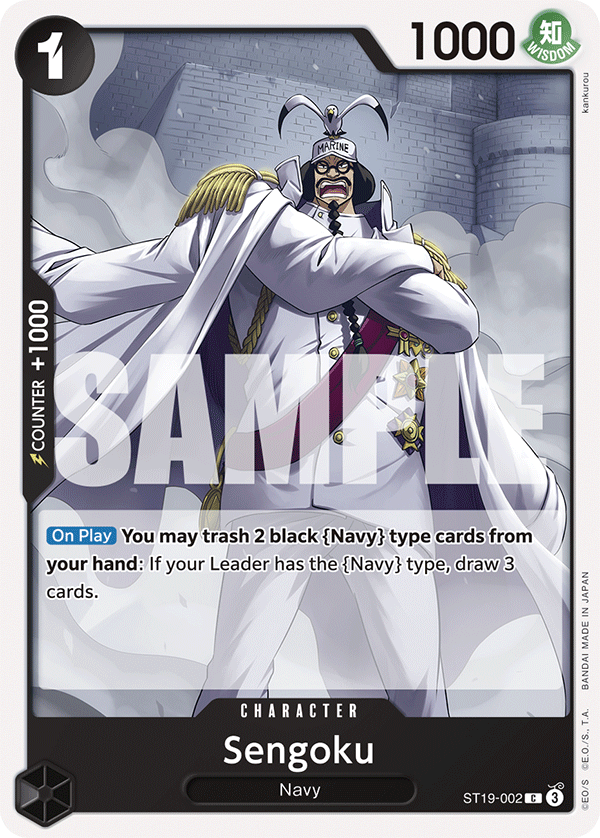 Sengoku (ST19-002)