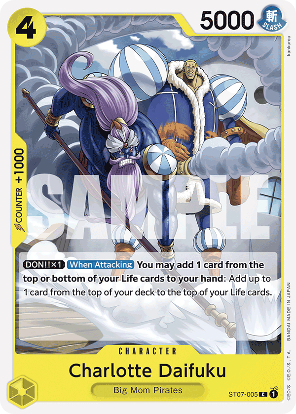 Charlotte Daifuku (ST-20 ST07-005_r1)