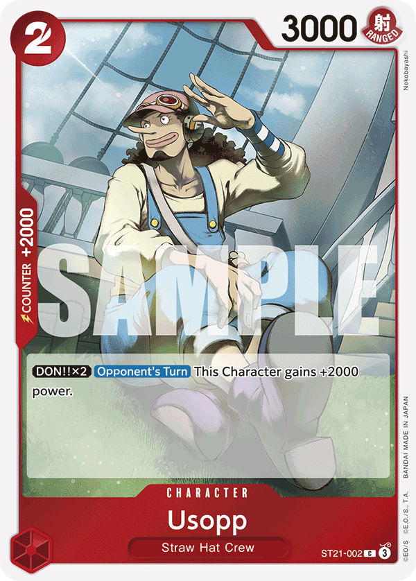 Usopp (ST21-002)