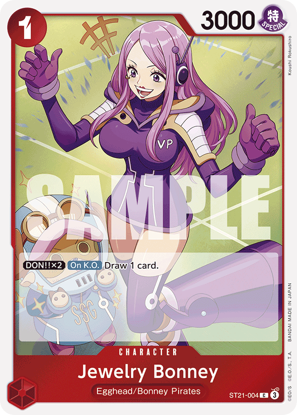 Jewelry Bonney (ST21-004)