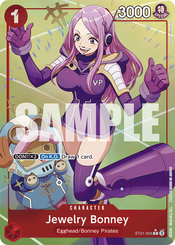 Jewelry Bonney (ST21-004_p1) — Alt Art