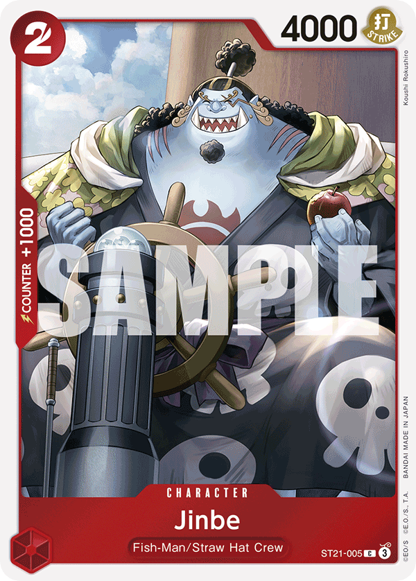 Jinbe (ST21-005)