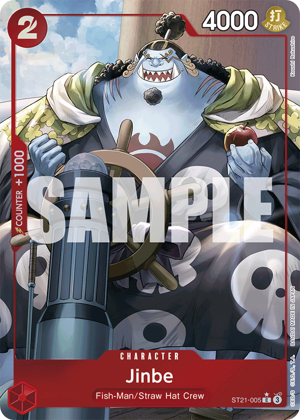Jinbe (ST21-005_p1)