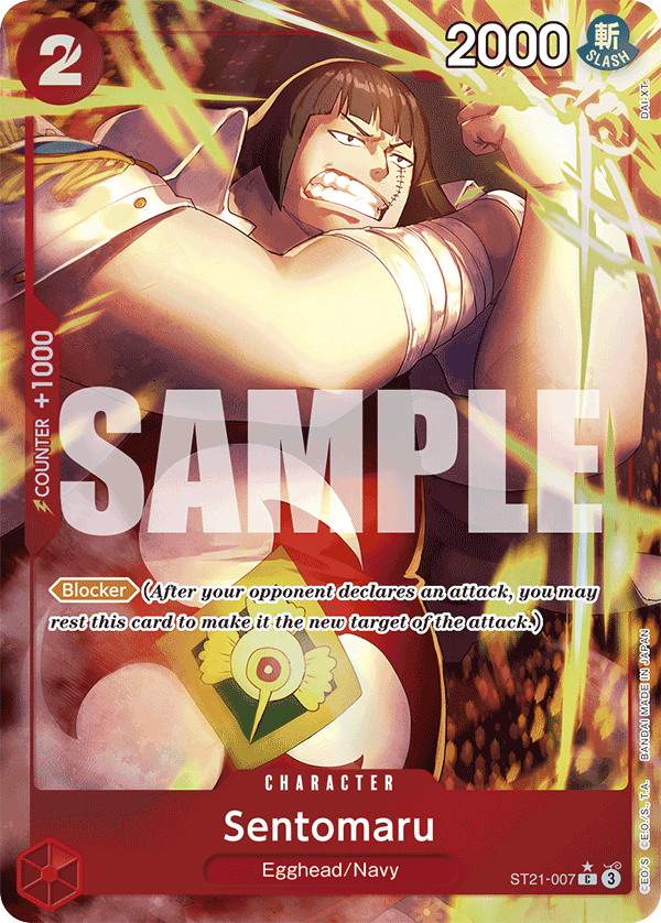 Sentomaru (ST21-007_p1) — Alt Art