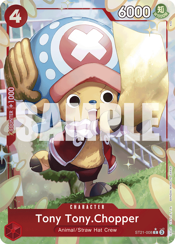 Tony Tony.Chopper (ST21-008_p1)