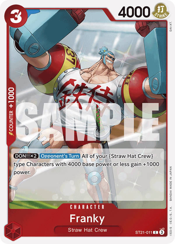 Franky (ST21-011)