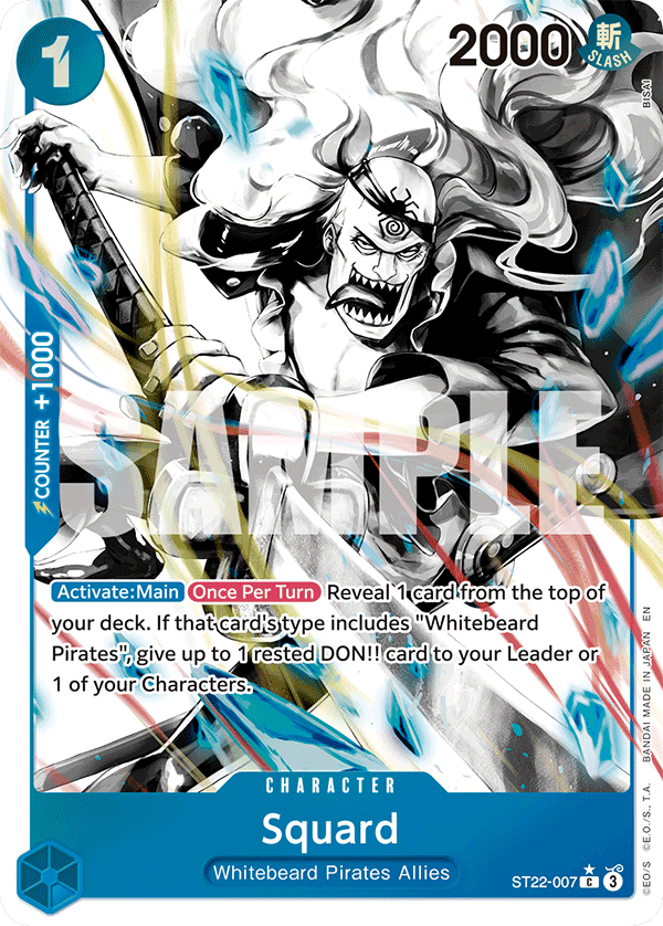 Squard (ST22-007_p1) — Alt Art
