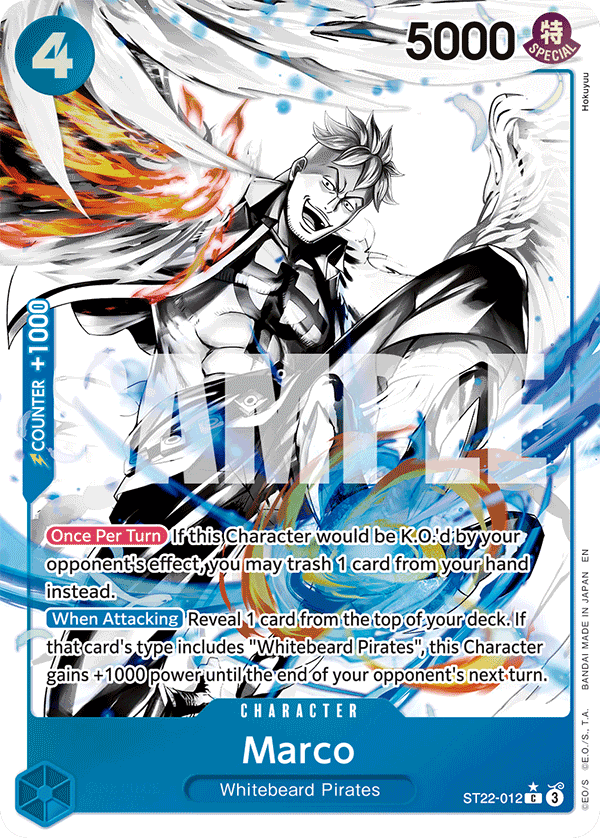 Marco (ST22-012_p1) — Alt Art