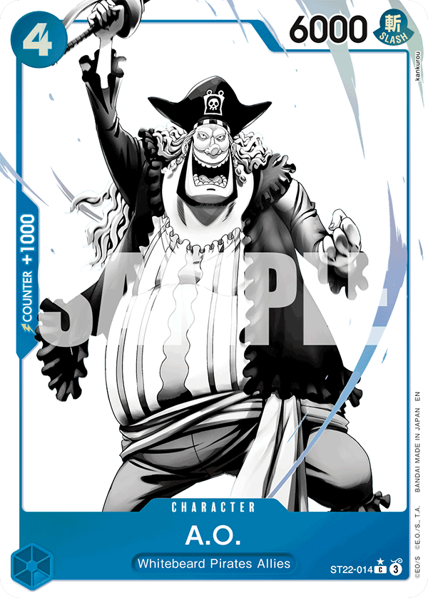 A.O. (ST22-014_p1) — Alt Art