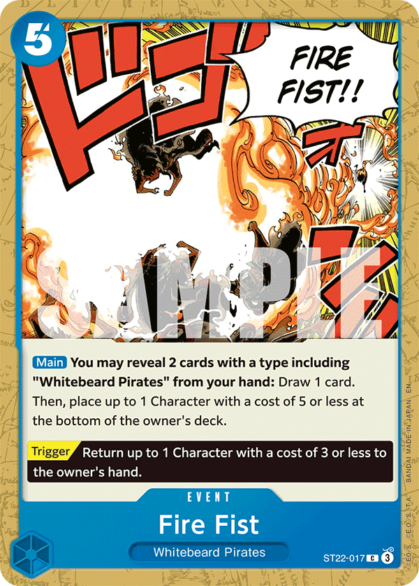 Fire Fist (ST22-017)