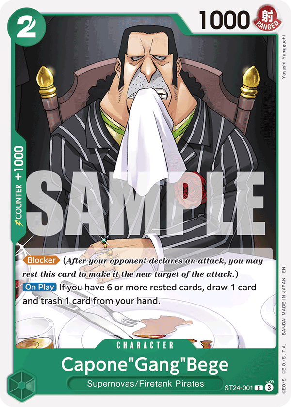Capone"Gang"Bege (ST24-001)