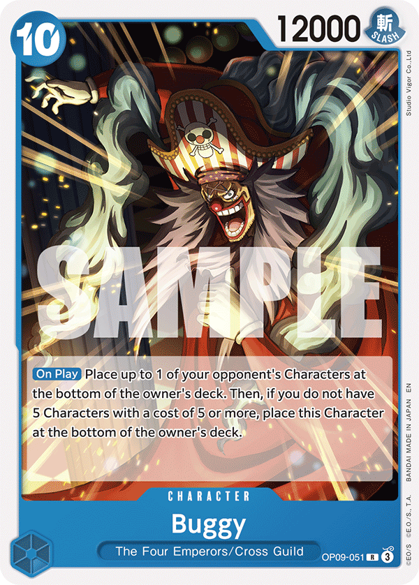 Buggy (ST-25 OP09-051_r1)