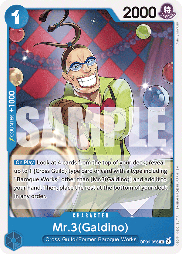 Mr.3(Galdino) (ST-25 OP09-056_r1)