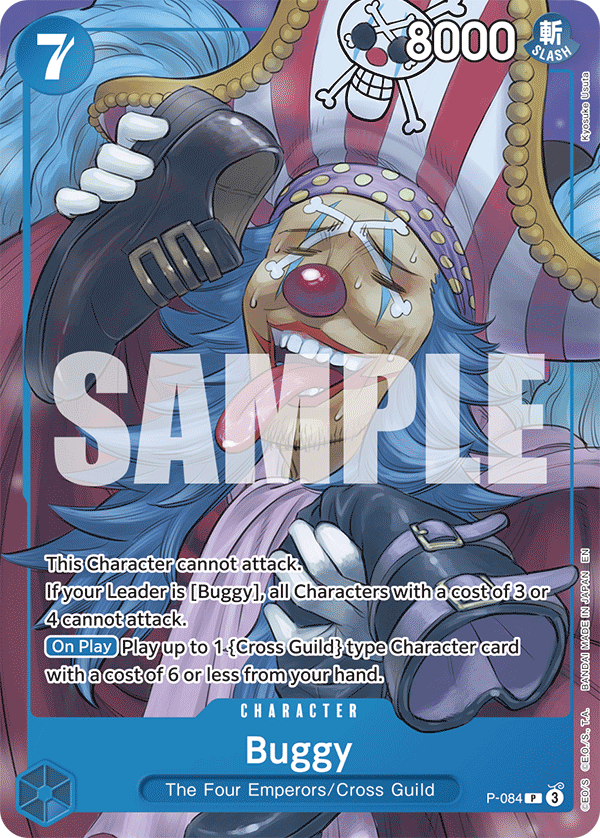 Buggy (ST-25 P-084)