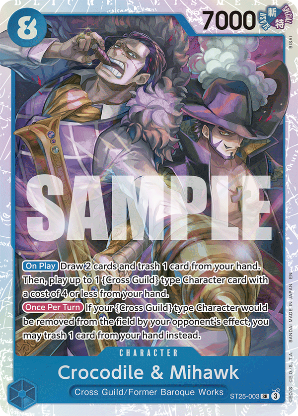 Crocodile &amp; Mihawk (ST25-003)