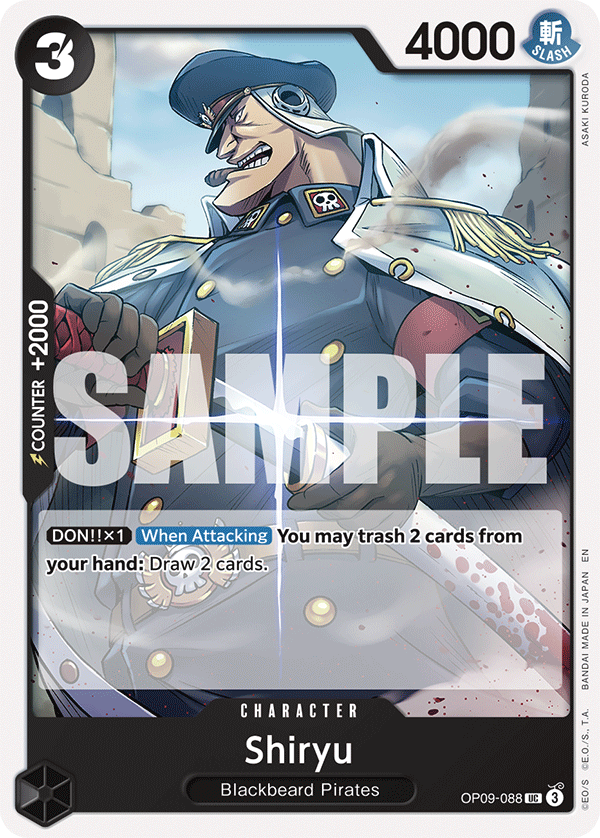 Shiryu (ST-27 OP09-088_r1)