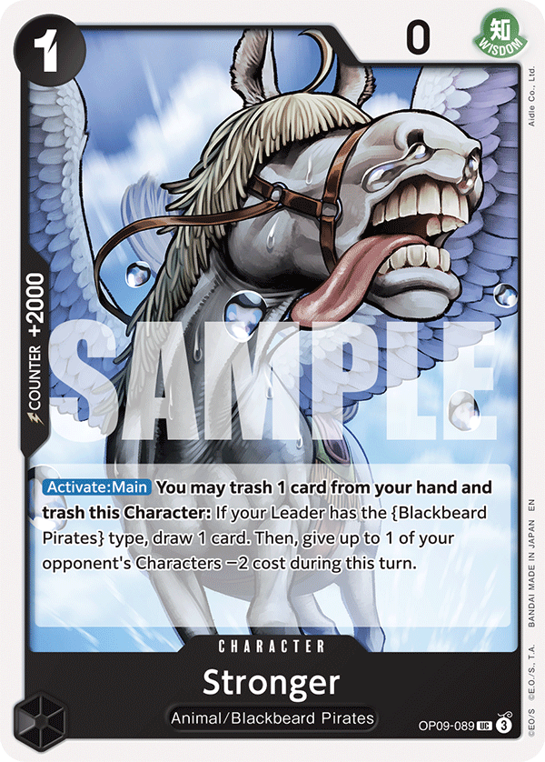 Stronger (ST-27 OP09-089_r1)