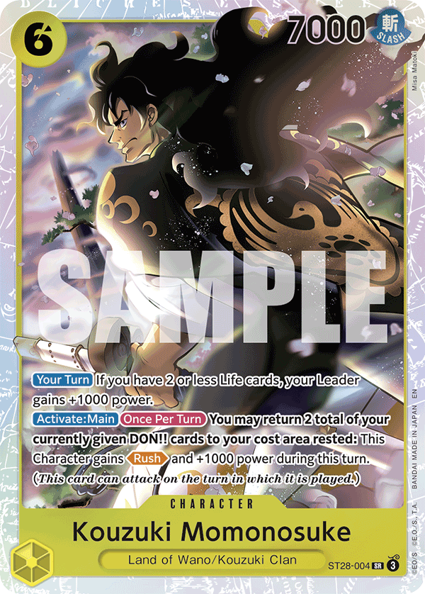 Kouzuki Momonosuke (ST28-004)