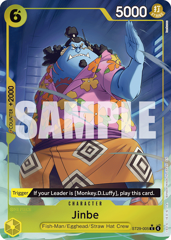 Jinbe (ST29-005_p1)