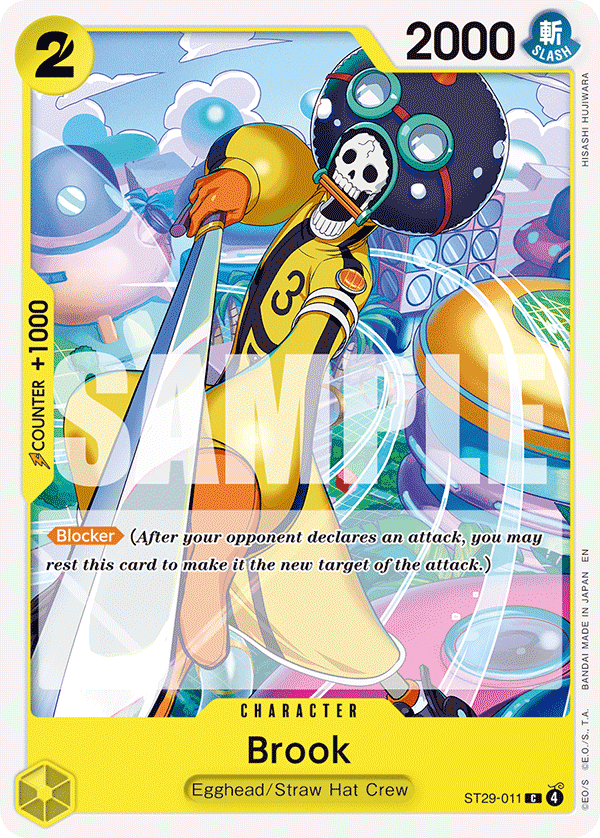 Brook (ST29-011)